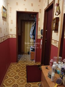 38,5 м², 2-комнатная квартира 1 860 000 ₽ - изображение 18