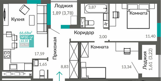 63,1 м², 2-комнатная квартира 8 200 000 ₽ - изображение 78