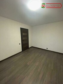 34 м², 1-комнатная квартира 2 680 000 ₽ - изображение 49