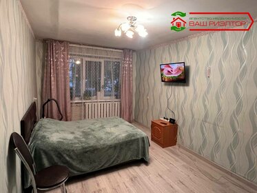 Купить однокомнатную квартиру площадью 26 кв.м. в районе Василеостровский в Санкт-Петербурге и ЛО - изображение 41