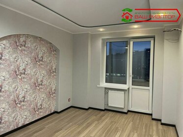 Купить однокомнатную квартиру на первом этаже у метро Ломоносовская (зеленая ветка) в Санкт-Петербурге и ЛО - изображение 11