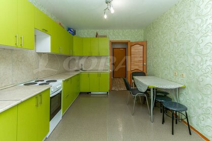 37,5 м², 1-комнатная квартира 3 830 000 ₽ - изображение 46