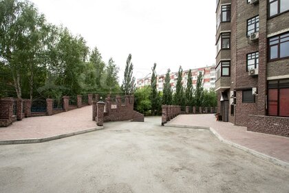 153 м², 3-комнатная квартира 18 750 000 ₽ - изображение 54