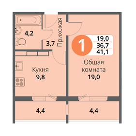 41,1 м², 1-комнатная квартира 3 920 940 ₽ - изображение 32