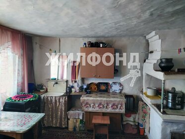 63,4 м² часть дома, 7 соток участок 750 000 ₽ - изображение 11