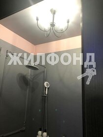 27,3 м², квартира-студия 3 620 000 ₽ - изображение 29