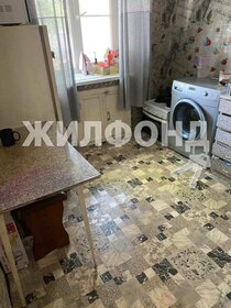 30,3 м², 1-комнатная квартира 3 150 000 ₽ - изображение 37