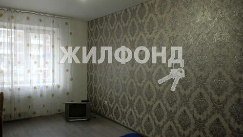 44,1 м², 1-комнатная квартира 4 775 000 ₽ - изображение 7