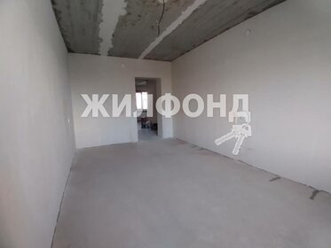 62,1 м², 2-комнатная квартира 6 140 000 ₽ - изображение 62