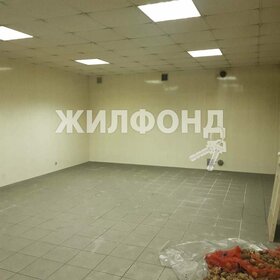 404,9 м² дом, 13 соток участок 15 700 000 ₽ - изображение 26