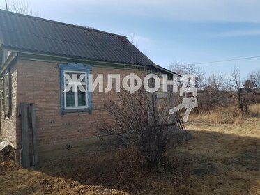 132 м² дом, 3 сотки участок 4 700 000 ₽ - изображение 78