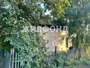 Снять квартиру с раздельным санузлом и с большой кухней в Томской области - изображение 4