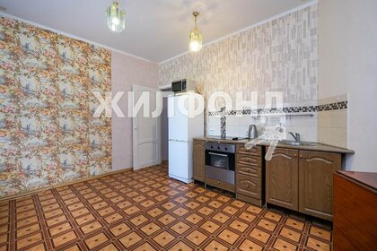 24 м², квартира-студия 3 150 000 ₽ - изображение 121