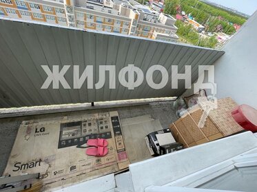 19,2 м², квартира-студия 2 170 000 ₽ - изображение 70