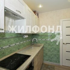 Квартира 43,9 м², 2-комнатная - изображение 3