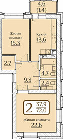 Квартира 75,2 м², 2-комнатная - изображение 1