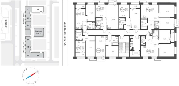 19,4 м², квартира-студия 3 200 000 ₽ - изображение 73