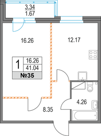 Квартира 41 м², 1-комнатная - изображение 1