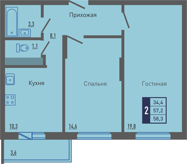 58,3 м², 2-комнатная квартира 4 564 890 ₽ - изображение 1
