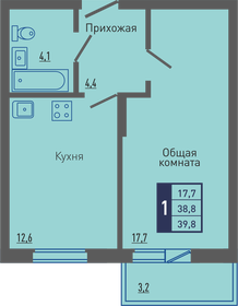 51,2 м², 2-комнатная квартира 3 400 000 ₽ - изображение 63