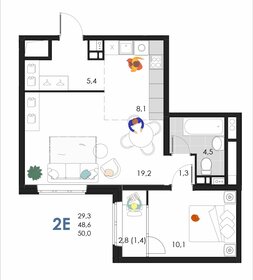 Квартира 50 м², 2-комнатная - изображение 1