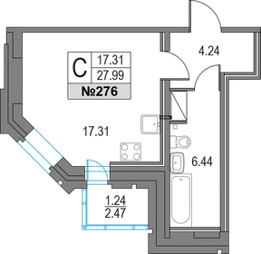 Квартира 28 м², студия - изображение 1