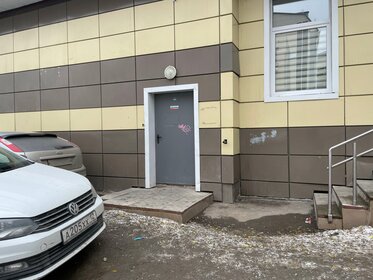 470 м², помещение свободного назначения 470 000 ₽ в месяц - изображение 41