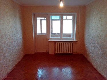 46,4 м², 2-комнатная квартира 4 349 000 ₽ - изображение 38