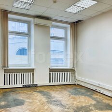 572 м², офис - изображение 5