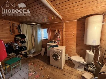 80 м² дом, 5 соток участок 4 000 000 ₽ - изображение 64