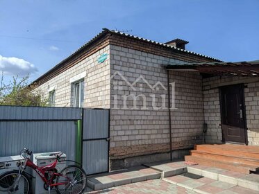 91,8 м² дом, 5,7 сотки участок 6 400 000 ₽ - изображение 18