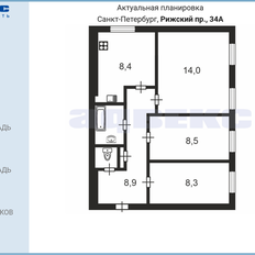 Квартира 52,2 м², 3-комнатная - изображение 2