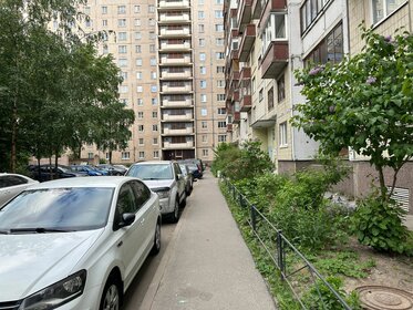 37,5 м², 1-комнатная квартира 6 400 000 ₽ - изображение 75