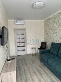 37 м², квартира-студия 35 000 ₽ в месяц - изображение 75