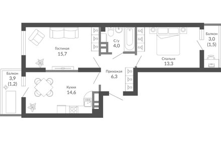 Квартира 56,6 м², 2-комнатная - изображение 1