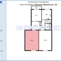 22,6 м², комната - изображение 5