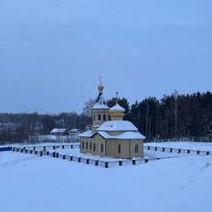 20 га, участок - изображение 1