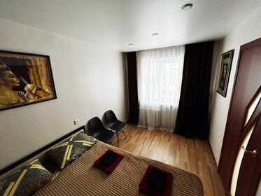43 м², 2-комнатная квартира 2 500 ₽ в сутки - изображение 23