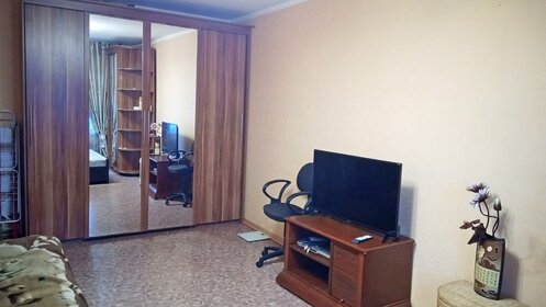 35,5 м², 1-комнатная квартира 12 450 000 ₽ - изображение 86