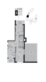 Квартира 87,1 м², 2-комнатная - изображение 1