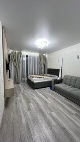 45 м², 2-комнатная квартира 54 990 ₽ в месяц - изображение 46