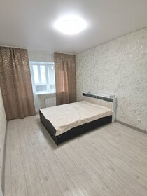 40 м², 1-комнатная квартира 2 300 ₽ в сутки - изображение 27
