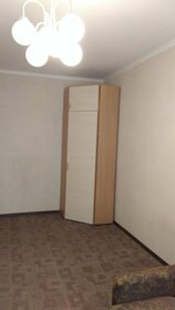 32 м², 1-комнатная квартира 40 000 ₽ в месяц - изображение 3