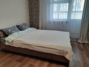 26 м², квартира-студия 2 100 ₽ в сутки - изображение 27