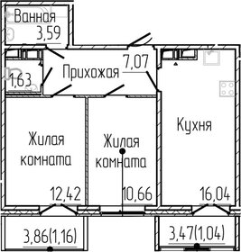 54,9 м², 2-комнатная квартира 3 495 000 ₽ - изображение 34