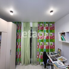 Квартира 114 м², 5-комнатная - изображение 3