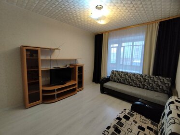 52 м², 2-комнатная квартира 2 700 ₽ в сутки - изображение 17