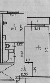 40,6 м², 1-комнатная квартира 4 990 000 ₽ - изображение 27