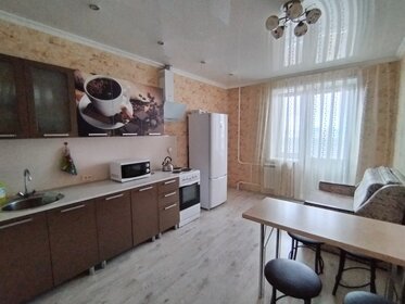 Купить дом с участком на Носовихинском шоссе в Москве и МО - изображение 5