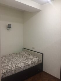 45 м², квартира-студия 3 000 ₽ в сутки - изображение 14